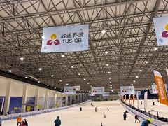 -绍兴启迪乔波冰雪世界