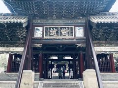 -晋祠公园