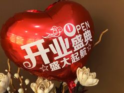 -美肌工坊皮肤管理