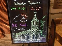iphone_upload_pic-广东胜利宾馆西关粤中餐厅