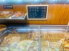 -拾柴熏酱-鲜虾水饺(群力店)