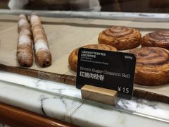 -WHEAT&BAKER-麥(凯德来福士店)