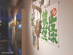 -懒人盐府人家(航天桥店)