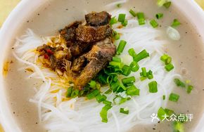 Egg Soup Noodles
