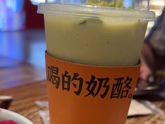 -宝珠奶酪(闵行仲盛店)