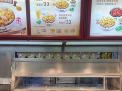 -真功夫(环市中路店)