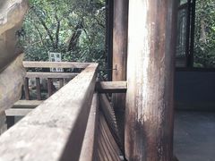 -乾园.魏庐湖景餐厅(花港店)