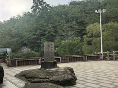 -北辰山景区