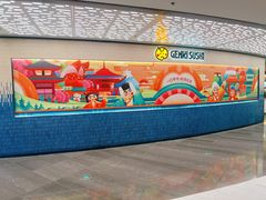 -元气寿司(东方宝泰店)