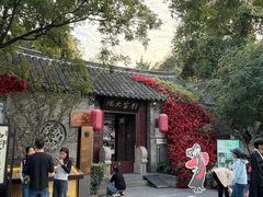 -戏马台景区