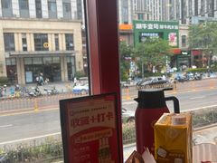 -何师傅美蛙鱼头(汉街店)