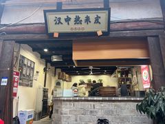 -恩阳古镇