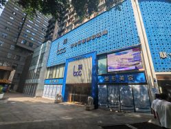 -重庆联合丽格第五医疗美容医院