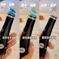 -安吉拉青春化管理中心