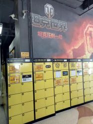 -嗨翻Hi-Fun竞技主题乐园·蹦床团建生日聚会(五棵松华熙店)