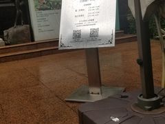 -武汉钻石艺术博物馆