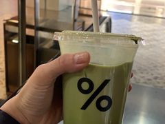 -文三里屯面馆(三里屯店)