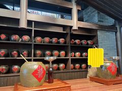 -厨邦酱油文化博览馆