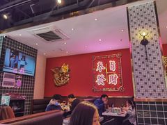 大堂-龙记·香港茶餐厅(海上世界店)