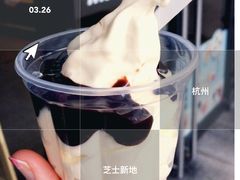 -麦当劳(杭州西湖银泰百货店)