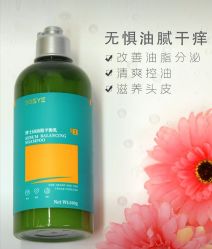 -博士园养发馆