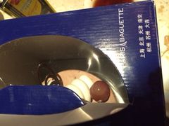 iphone_upload_pic-巴黎贝甜(五月花广场店)