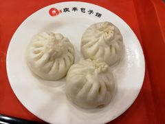 -庆丰包子铺(大屯路店)