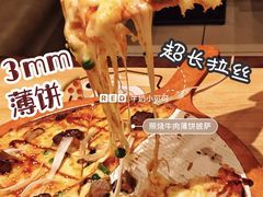 -必胜客(印象城店)