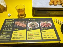 -望京小腰(北京总店)