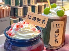 -KUNCHA鲲茶·江西制茶(铜锣湾店)