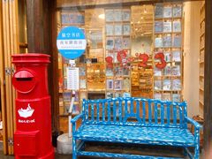 -猫的天空之城概念书店(杭州南宋御街店)