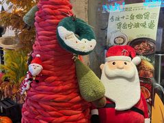 -涌煲记·蟹煲·砂锅海鲜·煲出宁波味(天一旗舰店)