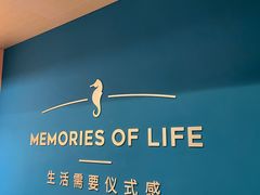 -海马体照相馆(北京合生麒麟新天地店)