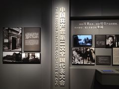 -上海市龙华烈士陵园