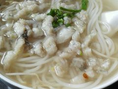 -强新鱼圆(温迪店)