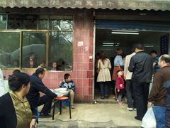 -马光荣肉丸糊辣汤(边东街店)