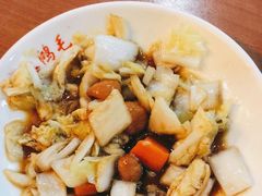 -鸿毛饺子(紫竹桥店)