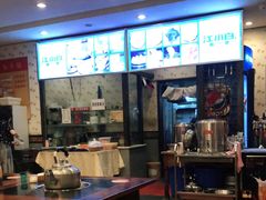 -冯记香辣兔火锅(茶店子总店)