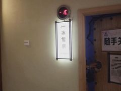 -极乐汇汗蒸会馆(杭州店)