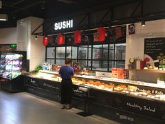 -Olé精品超市(苏州中心店)