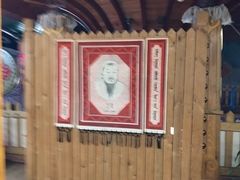 -老阿妈蒙古村·蒙古包·草原文化·歌舞表演(老君堂店)