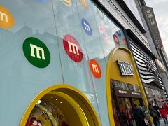 -m豆巧克力世界(上海世茂广场店)