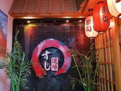 -文立新麻辣烫(合生汇21街区店)