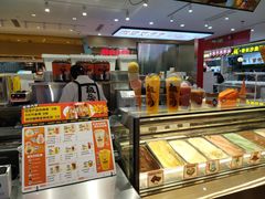 面包甜点陈列柜-极拉图·现制冰淇淋(大卫城店)