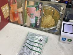 -林小柔绿豆沙牛乳(陆家嘴店)