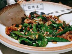 -长湘居(数码大厦店)