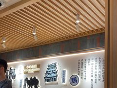 -马记永·兰州牛肉面(3019君尚店)