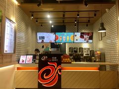 -CoCo都可(中山北店)