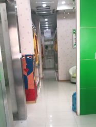 -苗医生0感科技祛痘