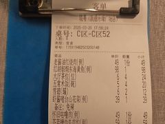 -晓粤·惹味粤菜(凯德乐峰广场店)